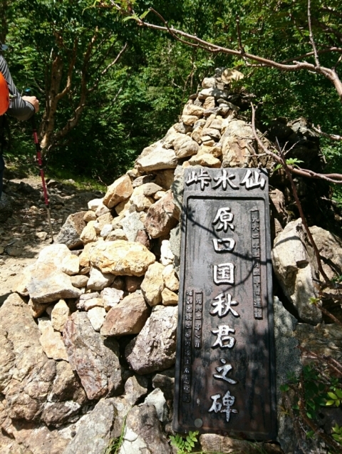b0148050_16120656.jpg