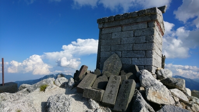 b0148050_16575496.jpg