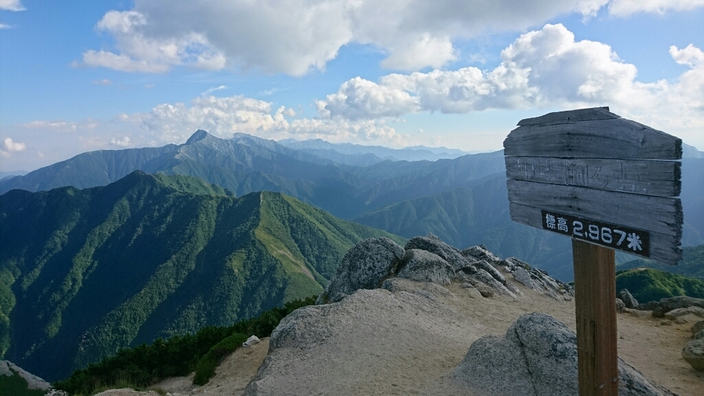 b0148050_16580038.jpg