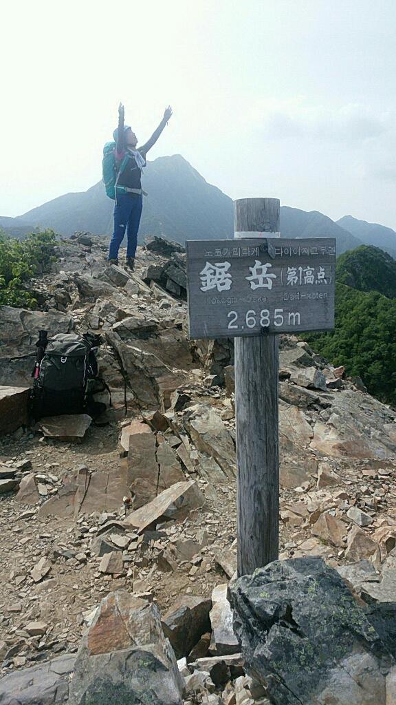 b0148050_18062371.jpg