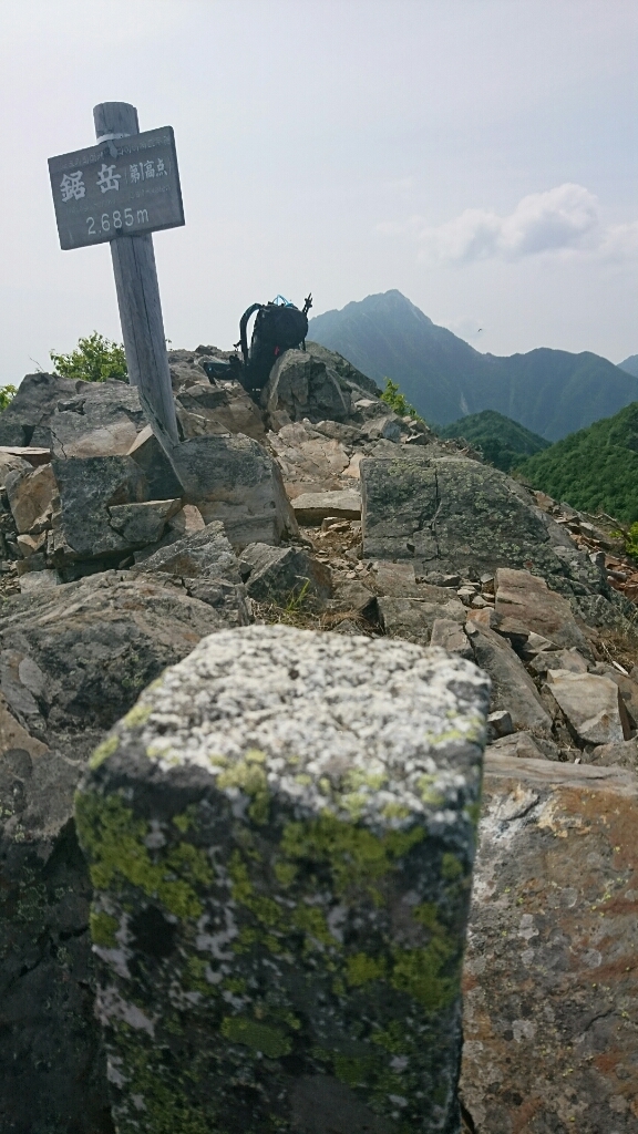b0148050_18554229.jpg