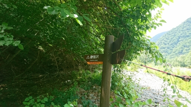 b0148050_19184035.jpg