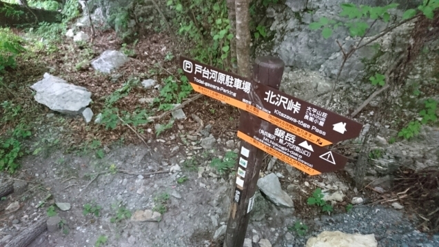 b0148050_19184309.jpg