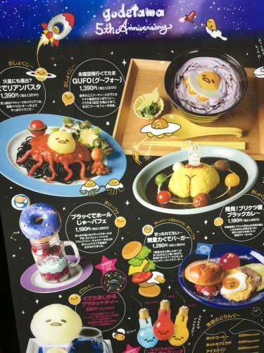 ムーミンスタンド と 池袋さんぽ Day By Day ムーミンスタンド と 池袋さんぽ Day By Day