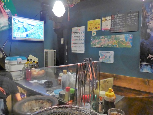 高円寺「オホーツク北見焼肉 のっけ」へ行く。_f0232060_23472431.jpg