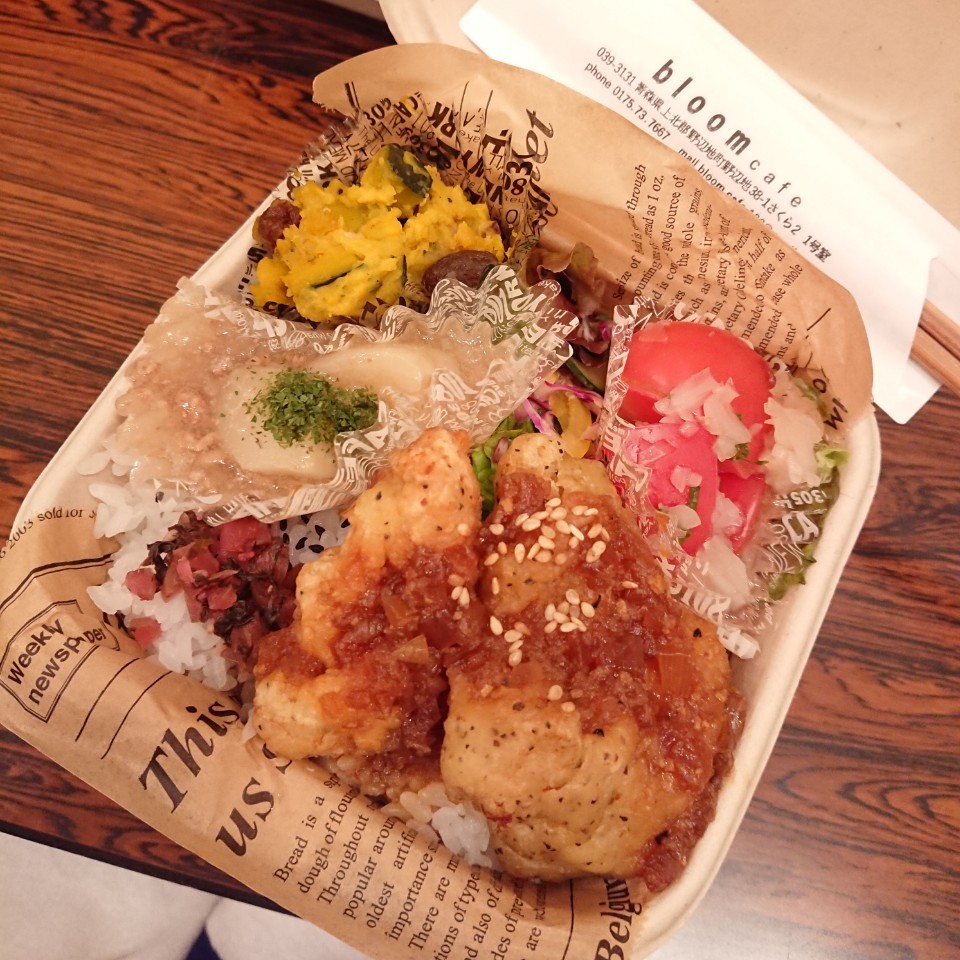 f0201565_20542935.jpg