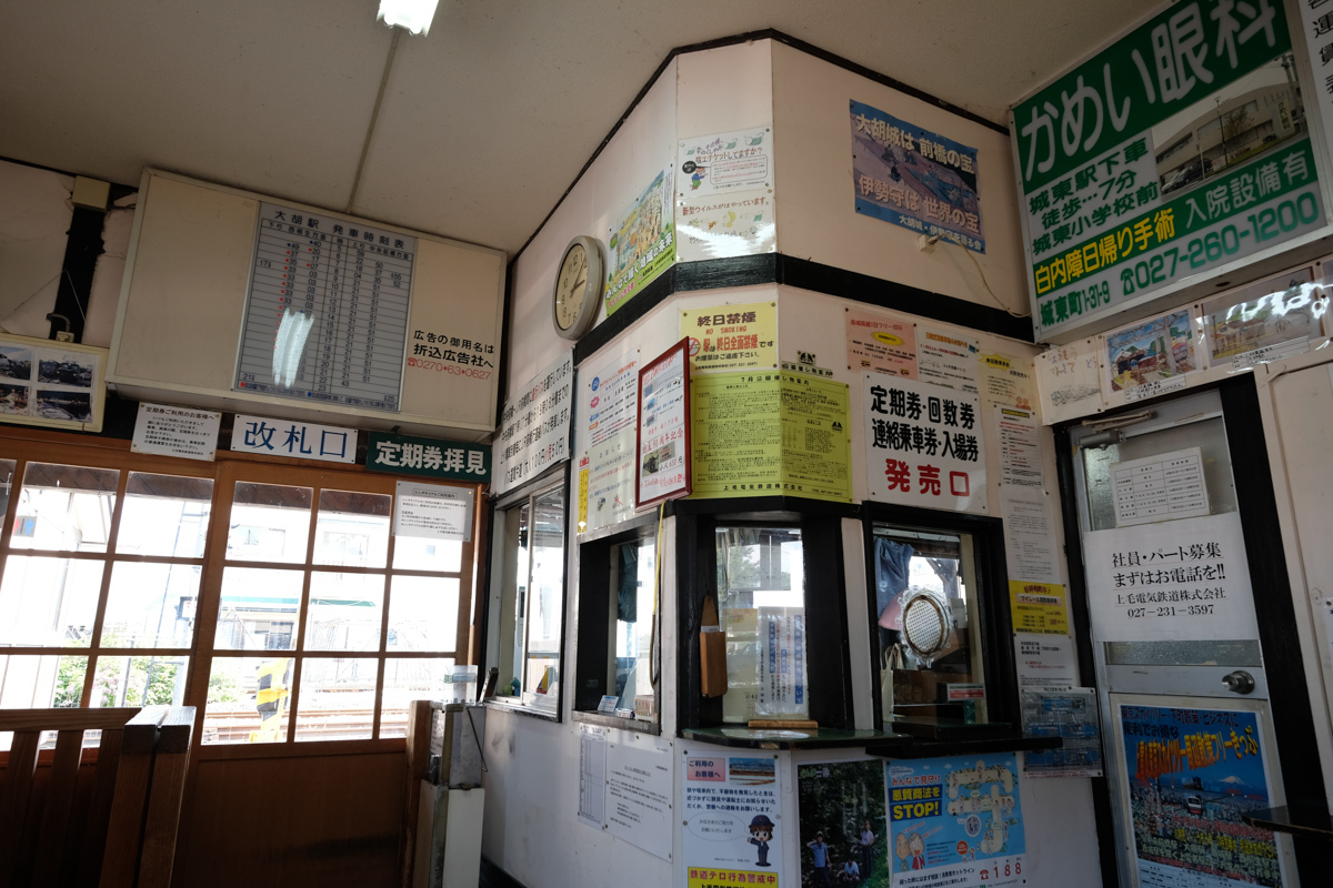 c0084666_16051644.jpg