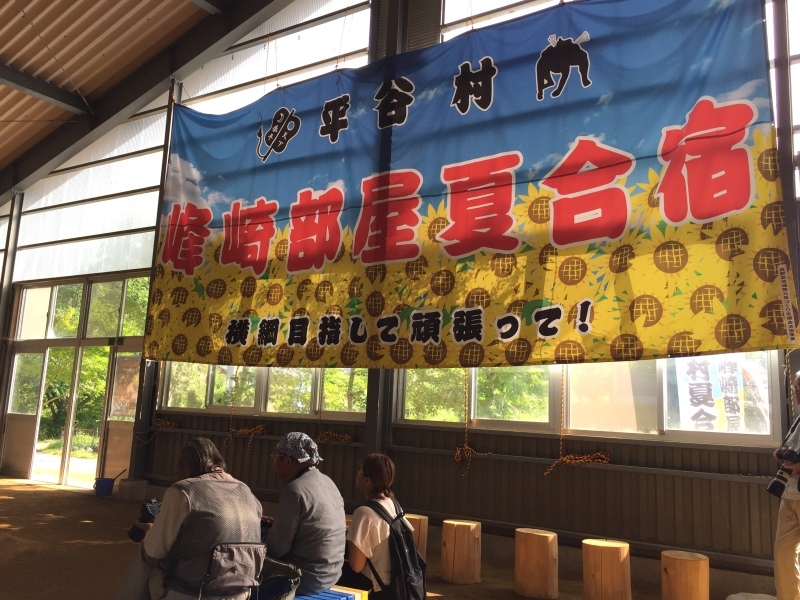 f0350468_09313886.jpeg