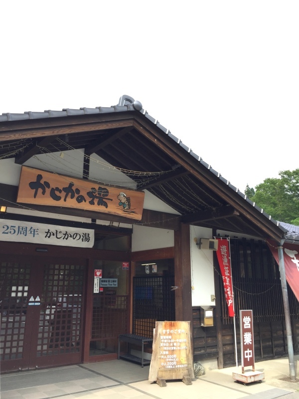 f0350468_10084280.jpeg