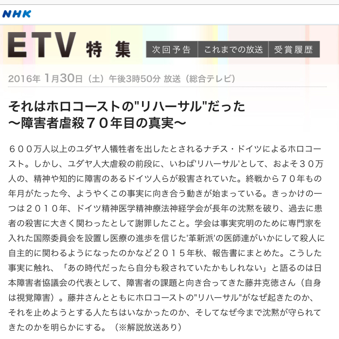 b0343370_22374696.jpeg