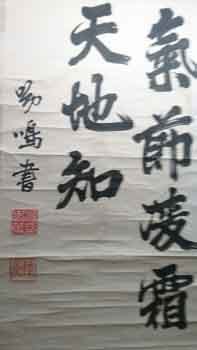 f0168873_22551646.jpg