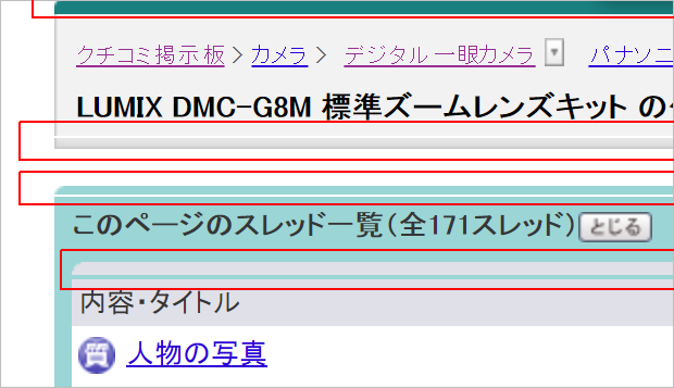 a0349576_16520349.png