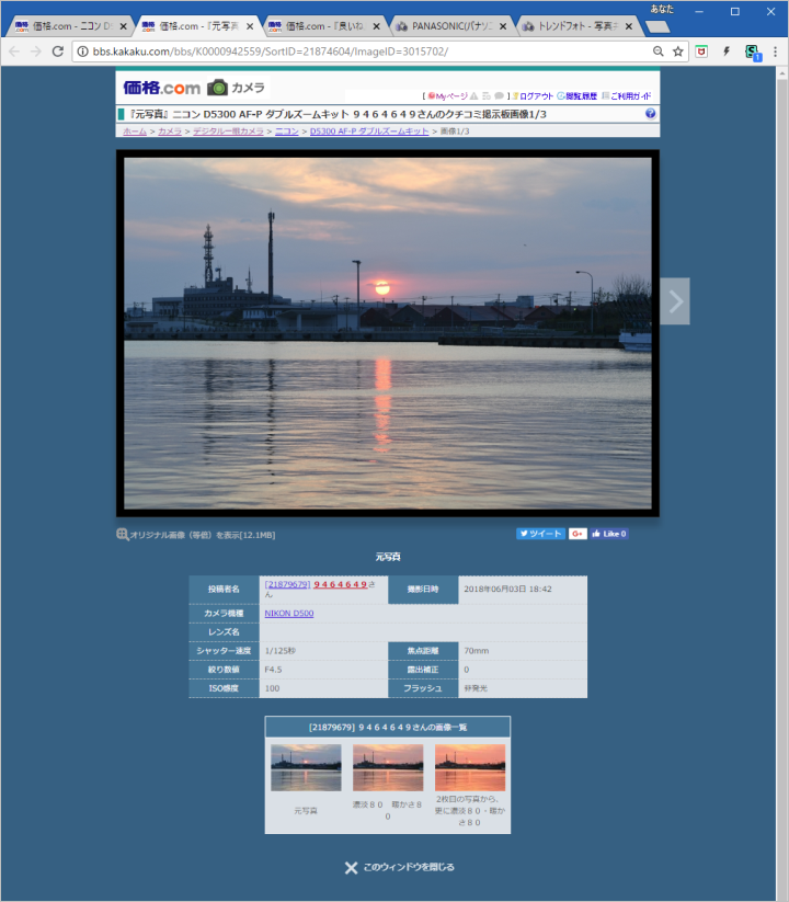 a0349576_16545715.png