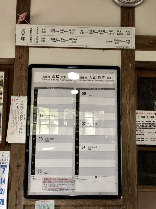 e0145589_11001516.jpeg