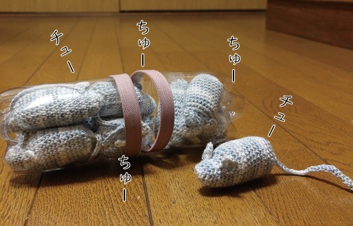 LOVE!ちゅー_a0333195_07304565.jpg