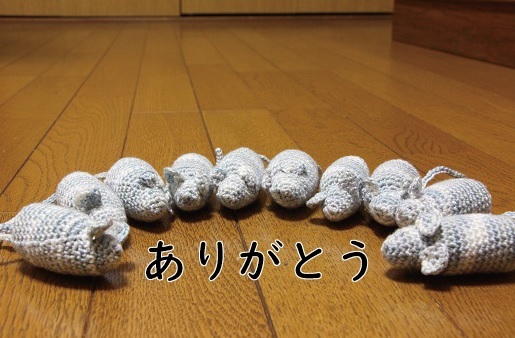 LOVE!ちゅー_a0333195_07305053.jpg