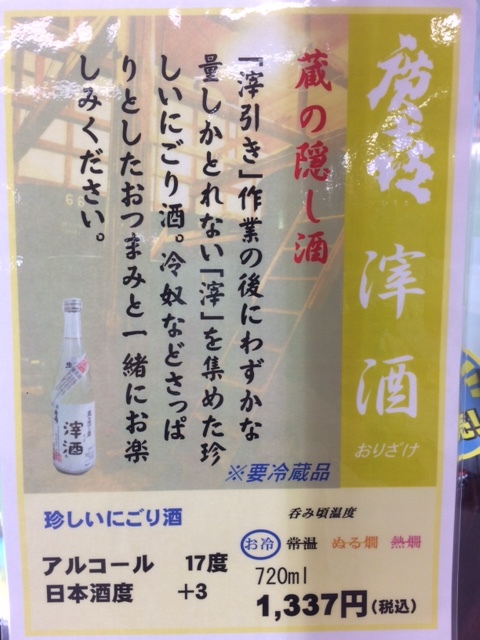 f0089297_18251045.jpeg