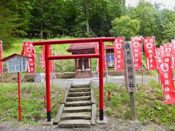 浦幌神社にバイクお守りを取りに行こう！ツーリング！_c0226202_20391322.jpg