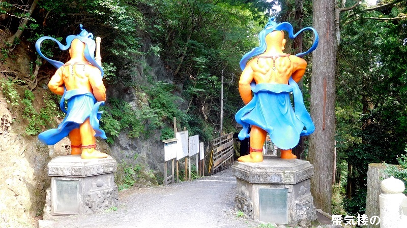 「ヤマノススメサードシーズン」舞台探訪001 東吾野から子ノ権現、山は天覚山のみですが(第3話その1)_e0304702_14314967.jpg