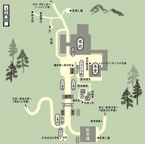 「ヤマノススメサードシーズン」舞台探訪001 東吾野から子ノ権現、山は天覚山のみですが(第3話その１)_e0304702_16571655.jpg
