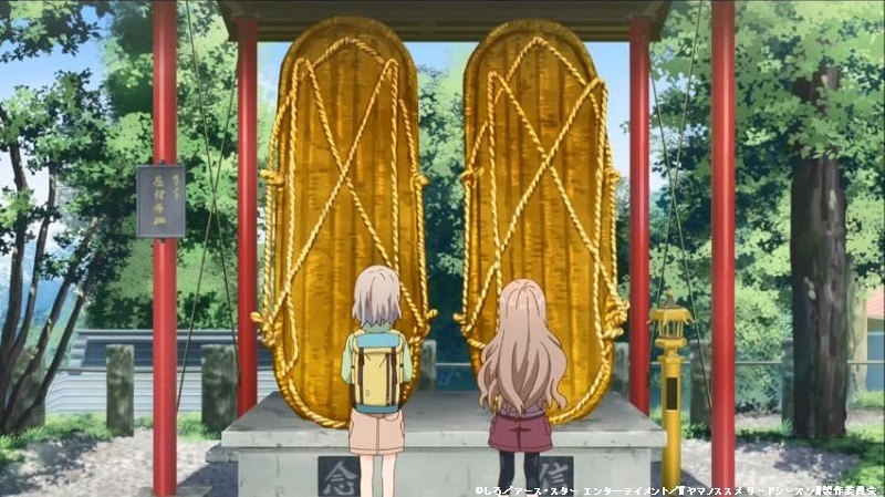 「ヤマノススメサードシーズン」舞台探訪001 東吾野から子ノ権現、山は天覚山のみですが(第3話その1)_e0304702_18391256.jpg