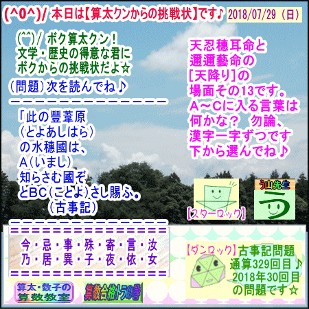 a0043204_604217.gif