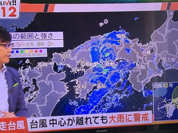c0109109_08280690.jpeg