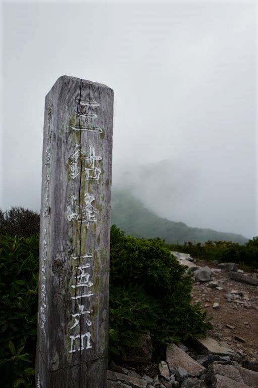 f0365212_13564153.jpg