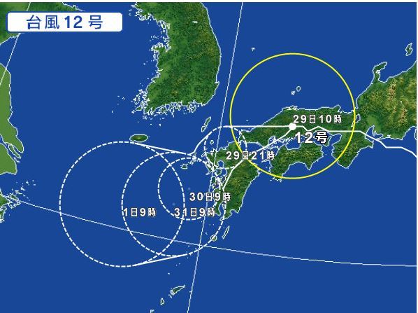 台風１２号　今夜かァ・・・・_c0101214_11173444.jpg