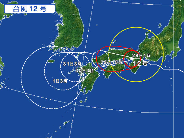e0083517_05213141.jpg