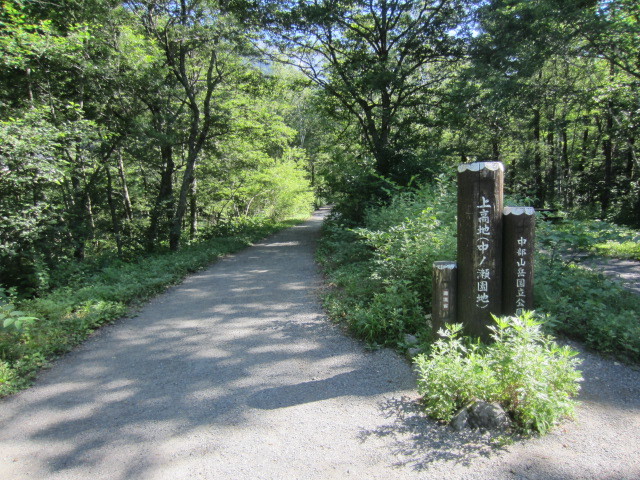 f0016320_10352881.jpg