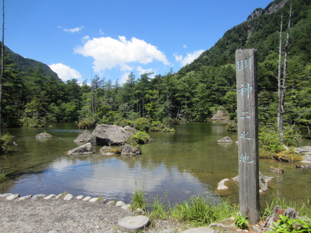 f0016320_10401377.jpg