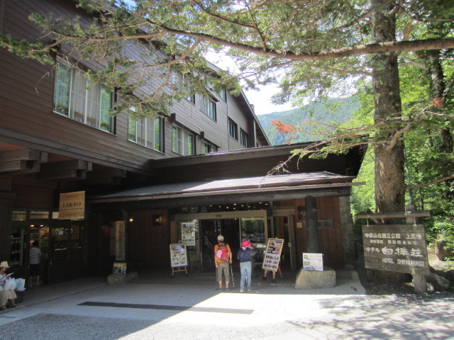 f0016320_10481341.jpg