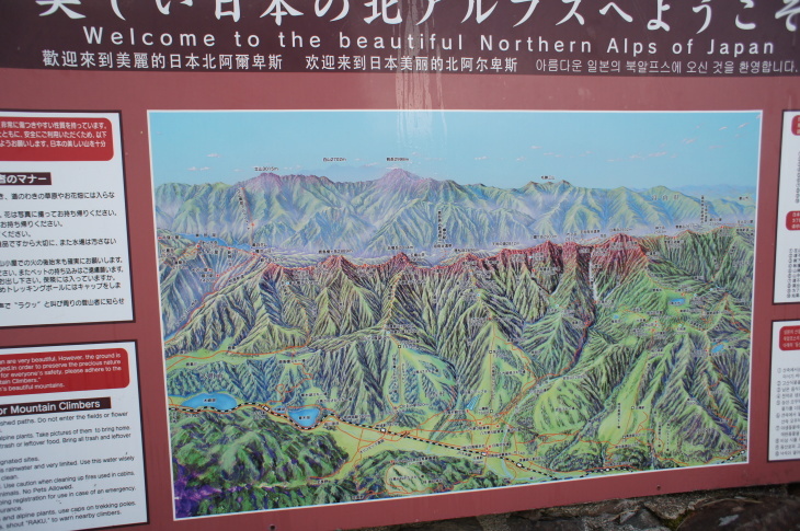 f0020336_16373773.jpg