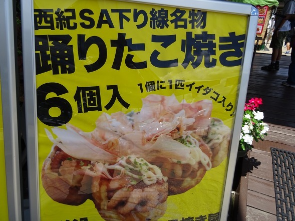 b0299042_11091533.jpg