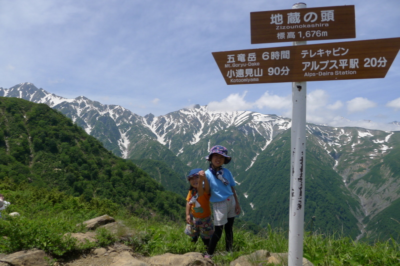 f0335842_06372590.jpg