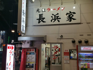 c0179348_22215887.jpg