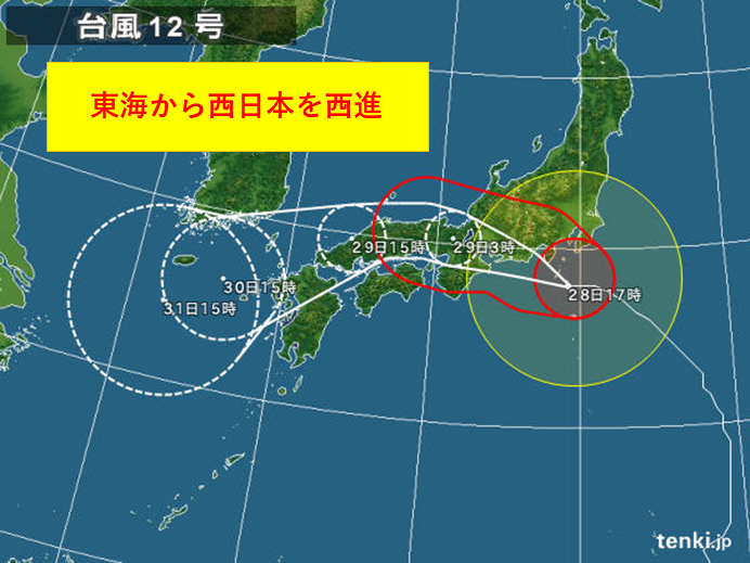 d0141349_21231142.png
