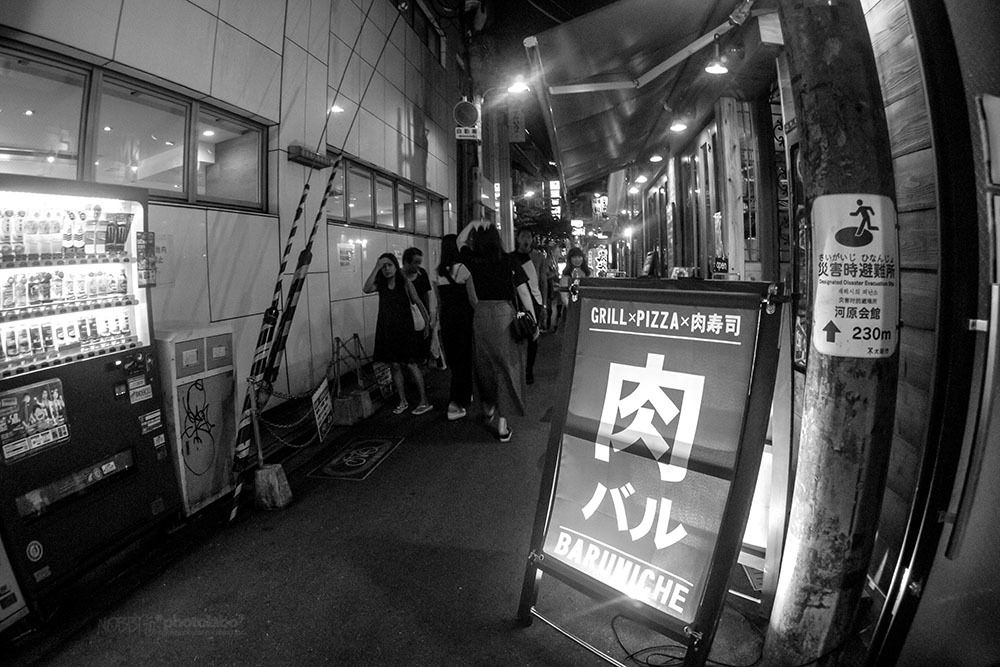 Osaka Monochrome *008_a0134950_23073822.jpg