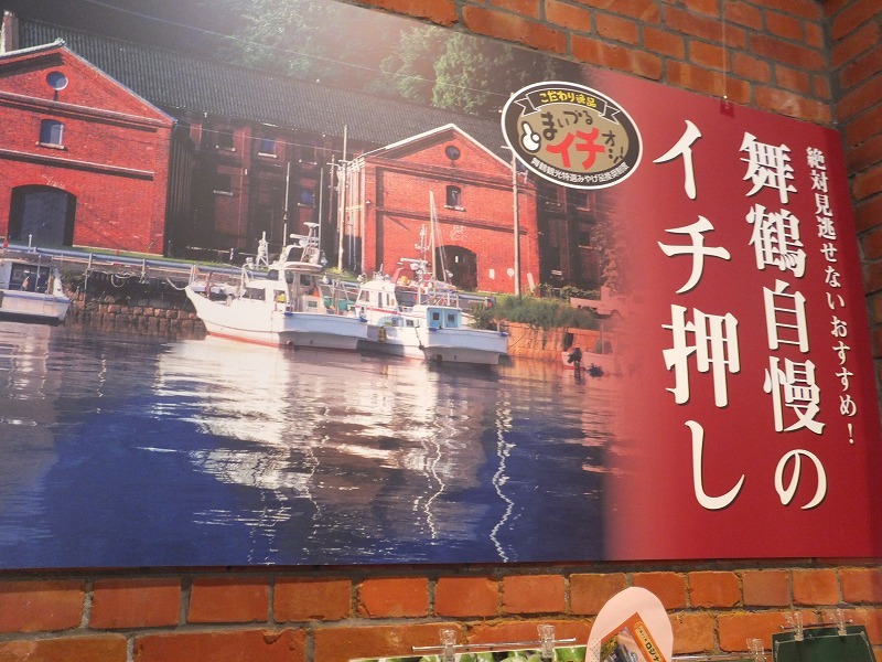 d0048350_15201437.jpg