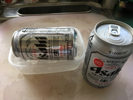 a0346455_10123171.jpeg