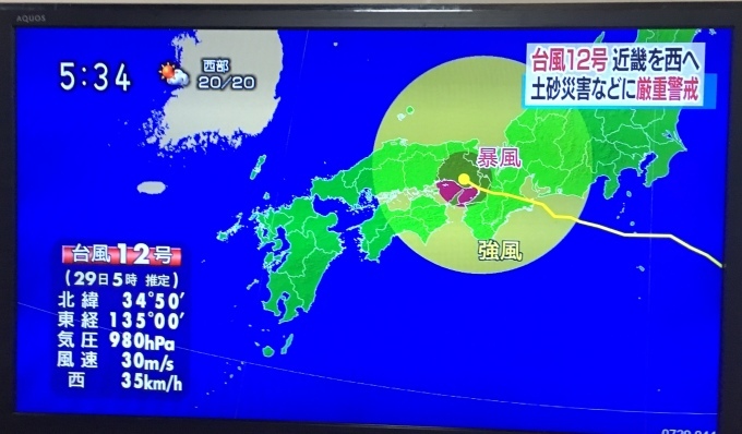 e0082956_05501011.jpeg