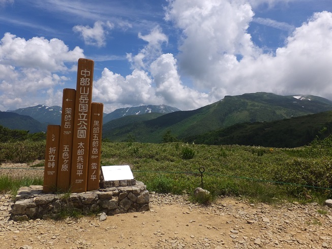 b0276758_14592536.jpg
