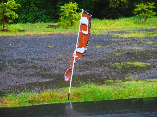 f0327061_21201881.jpg