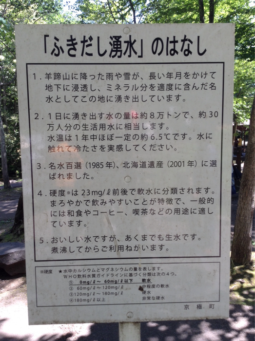 b0122262_13552884.jpg