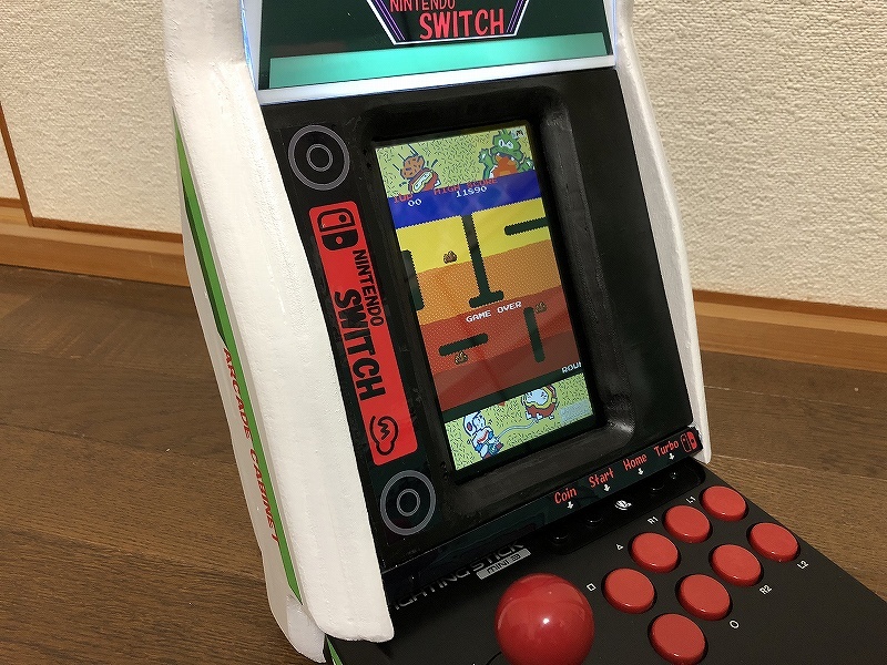スイッチはじめました 5 自作筐体 ゴリゴリなおっさんの裏ゲームブログ Gorio S Blog