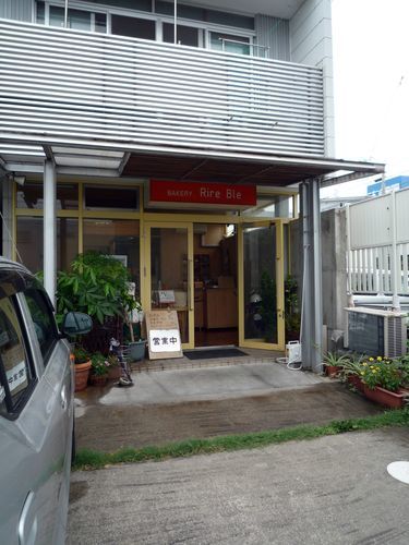 f0106664_07033360.jpg
