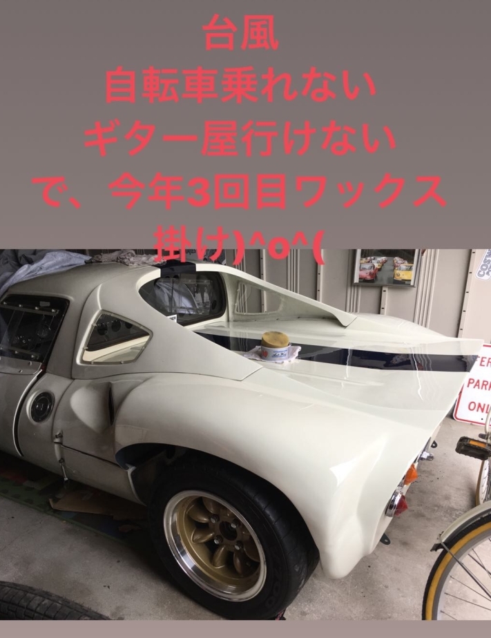 一人週末1回目_c0023278_17320467.jpg
