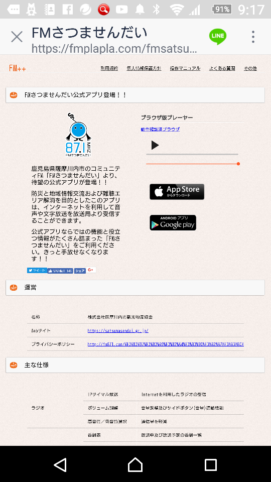 b0338781_09290542.png