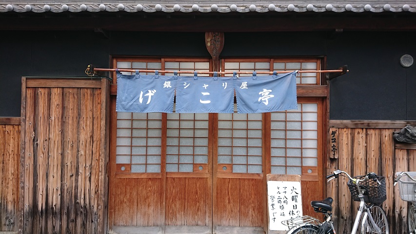 f0051283_15334150.jpg